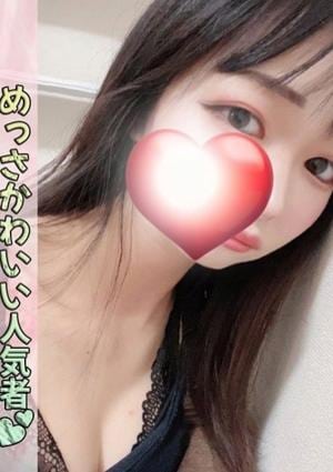 ジャングルクリニック 結城 みく