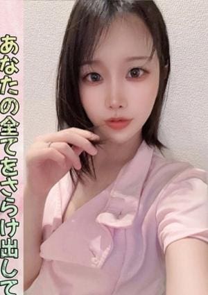 ジャングルクリニック 月野 うさぎ