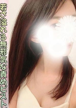 ジャングルクリニック 安西 はなの