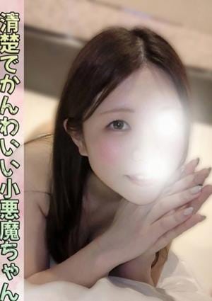 ジャングルクリニック 立花 すず
