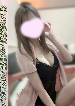 ジャングルクリニック 水野 あいか