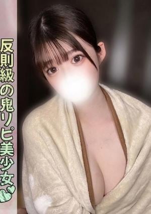 ジャングルクリニック 早乙女 ひかり