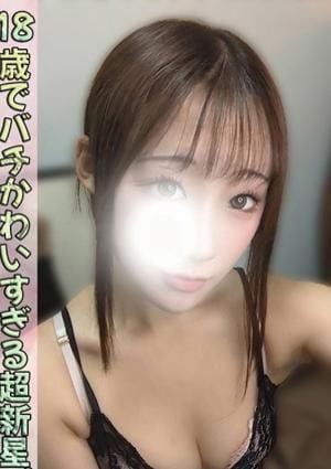 ジャングルクリニック 花宮 ふうか