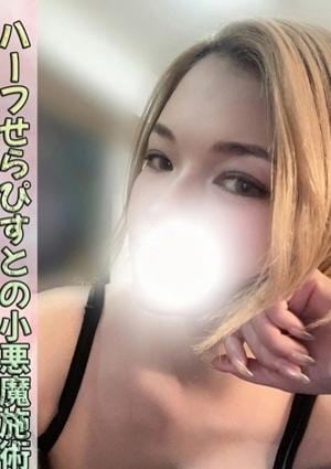 ジャングルクリニック 要 らん