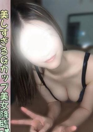 ジャングルクリニック 永瀬まりん