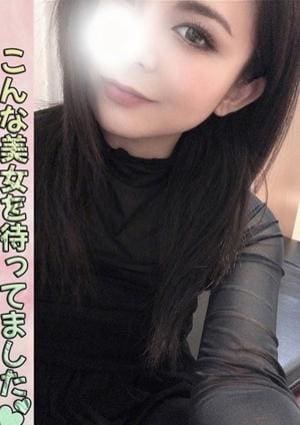 ジャングルクリニック 雛森 ももな