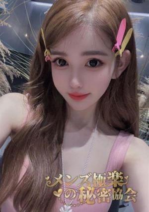 メンズ極楽の秘密協会 みゆ