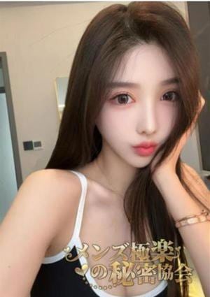 メンズ極楽の秘密協会 みお