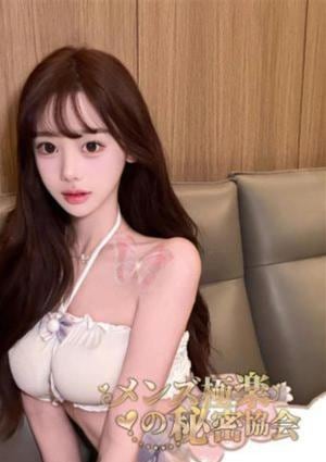 メンズ極楽の秘密協会 ルカ