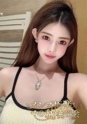 メンズ極楽の秘密協会 れいや