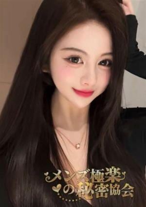 メンズ極楽の秘密協会 りか