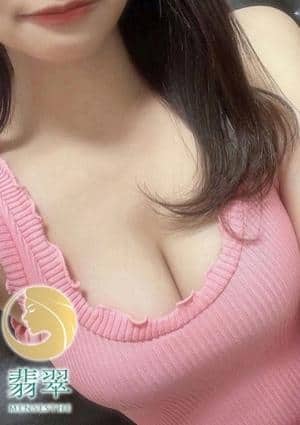 翡翠（ひすい） 笹井