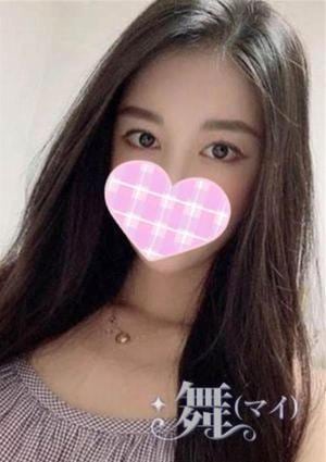 舞（マイ） りな