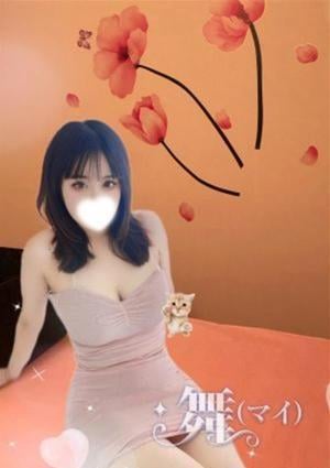 舞（マイ） ゆな