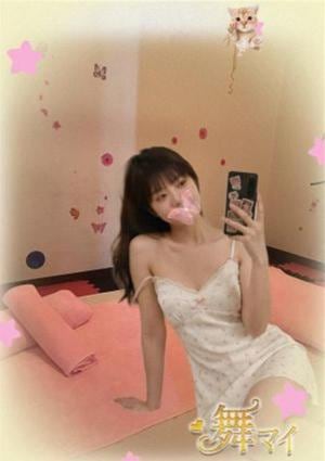 舞（マイ） 奈美