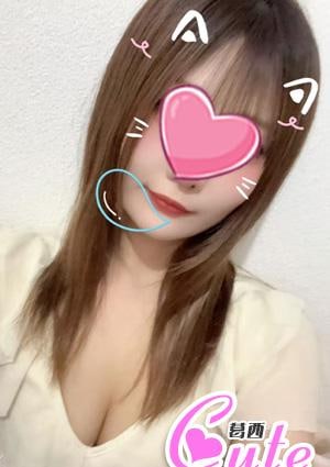CUTE～キュート～ 柚子