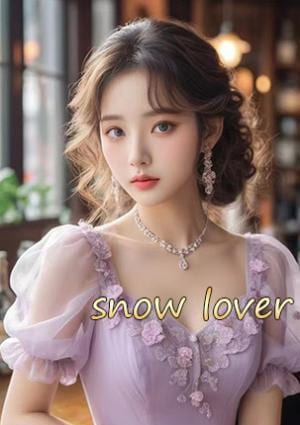 Snow lover～雪の恋人〜 あや