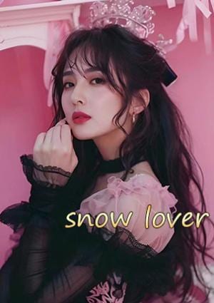 Snow lover～雪の恋人〜 ゆゆ