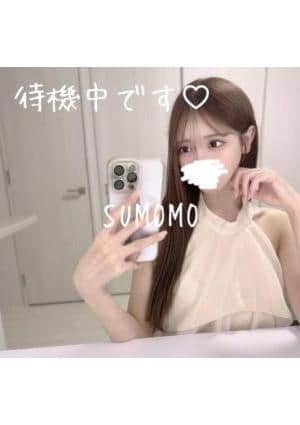Aroma luxury ジャングル 銀座ルーム SUMOMO