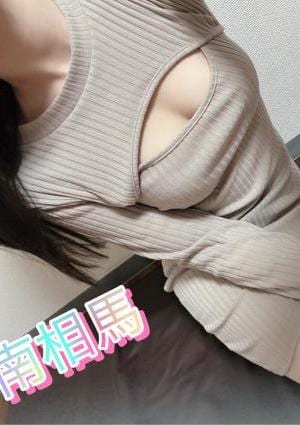 La Bloom 濱野 ねね