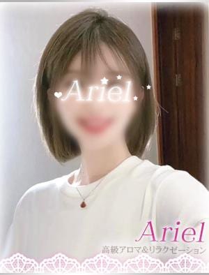 Ariel（アリエル） ゆみ