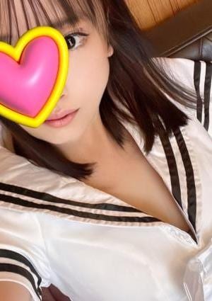 アリス 中央林間 あいな