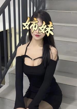 姉妹 あき
