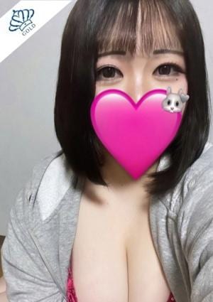 ぐらどるスパ 立川ルーム せりな