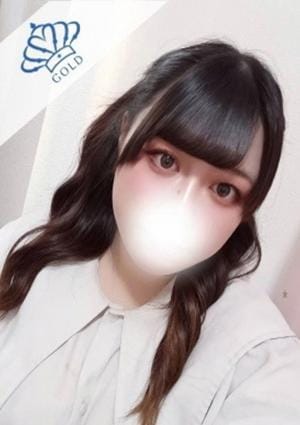 ぐらどるスパ 立川ルーム るん