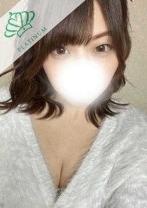 ぐらどるスパ 立川ルーム おとは