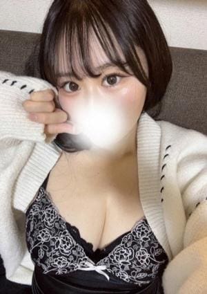 ぐらどるスパ 立川ルーム かな