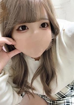 ぐらどるスパ 立川ルーム なな