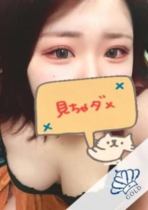 ぐらどるスパ 立川ルーム あゆ