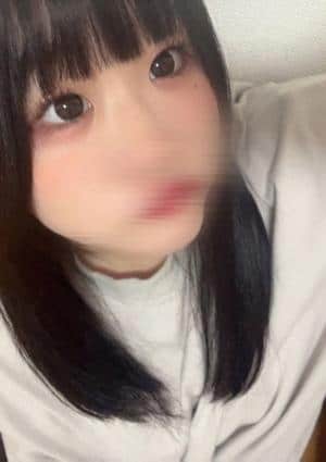 ぐらどるスパ 国分寺ルーム あん