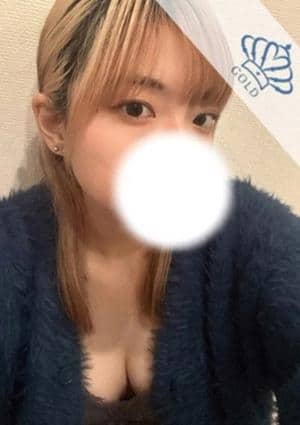 ぐらどるスパ 国分寺ルーム うみ