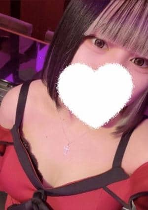 ぐらどるスパ 国分寺ルーム てん