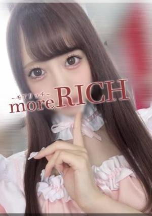 more RICH（モアリッチ） 涼宮 ゆめ