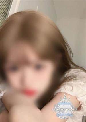 Luxury Spa LiSA