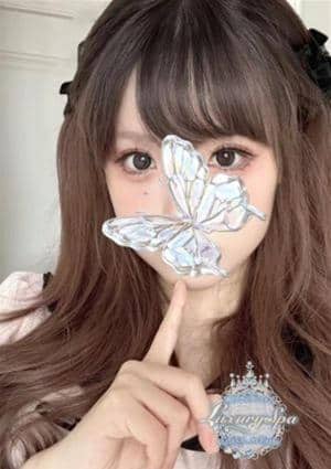 Luxury Spa ナナ