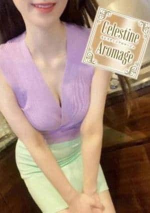LUXEセレスティンアロマージュ 八王子 桝田 スズ