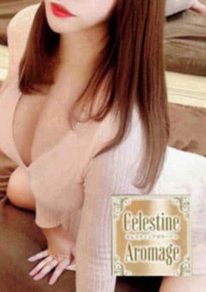 LUXEセレスティンアロマージュ 八王子 神楽　こふゆ