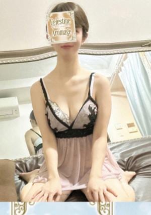 LUXEセレスティンアロマージュ 八王子 安藤れみ