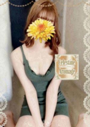 LUXEセレスティンアロマージュ 八王子 遠藤　ひかり