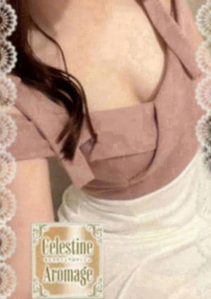 LUXEセレスティンアロマージュ 八王子 綾瀬　ひより