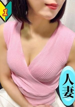 麗しいマダム 愛宕みつき