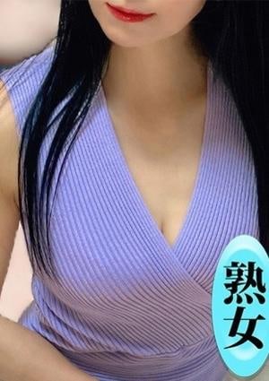 麗しいマダム 三澄しおり
