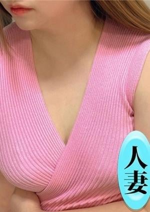 麗しいマダム 周防せり