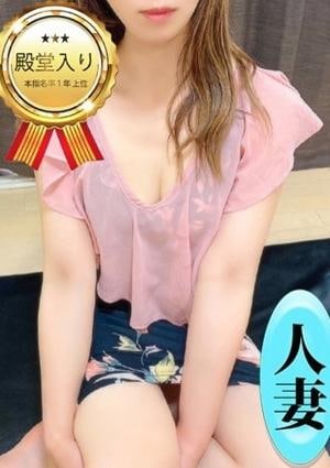 麗しいマダム 岩立いとは
