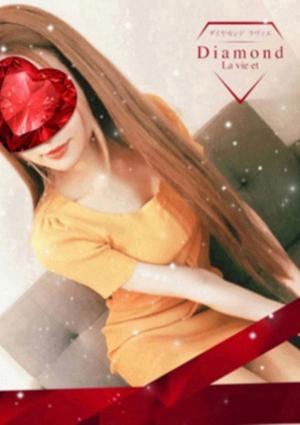 ダイヤモンドラヴィエ〜La vie et〜小山ルーム しず