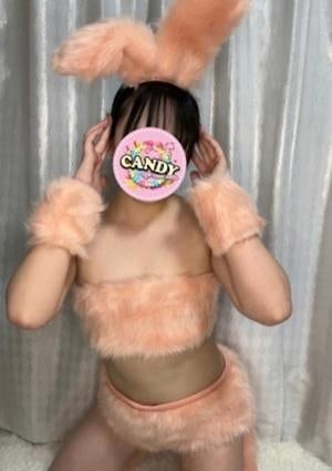 CANDY（キャンディ） こはく